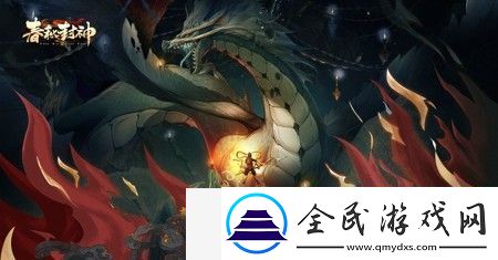 春秋封神最強(qiáng)英雄攻略