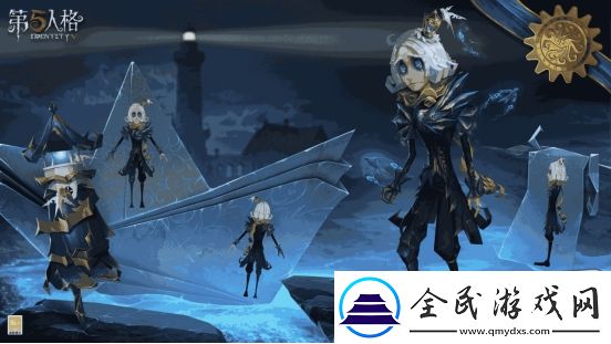 一紙鄉(xiāng)書第五人格第二十賽季·精華3今日開啟！