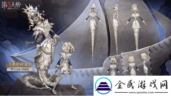 一紙鄉(xiāng)書第五人格第二十賽季·精華3今日開啟！