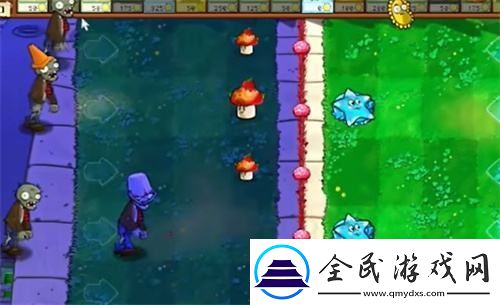 PVZ雜交版益智模式晝夜交替通關圖文攻略