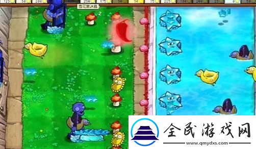 PVZ雜交版益智模式一半一半過(guò)關(guān)攻略詳解