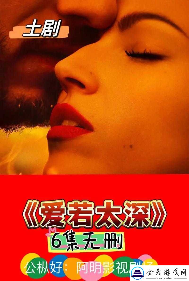 最好看的中文字幕國語電影有哪些