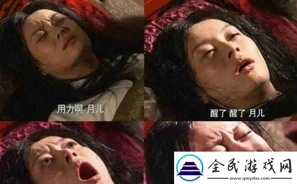 都生過孩子了還那么緊