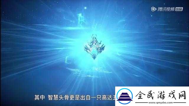 斗羅大陸神界傳說手游