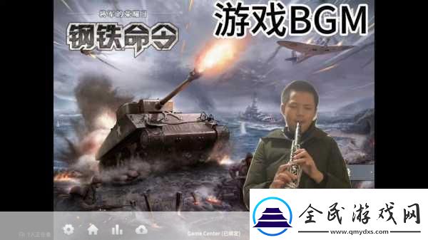 獨家揭秘將軍對決榮耀升級搶先體驗尾聲正式版戰火重燃！