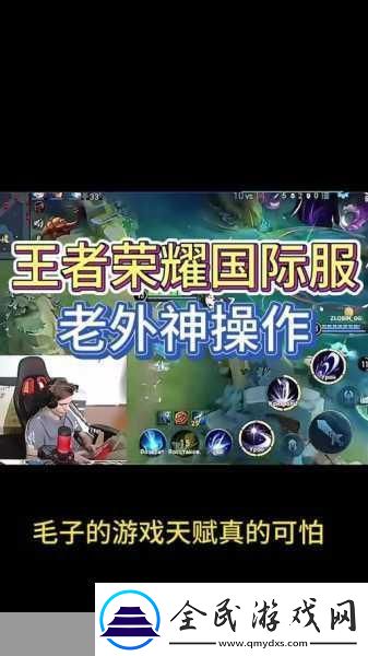 CSGO暴躁小老妹視頻已取消收費通道