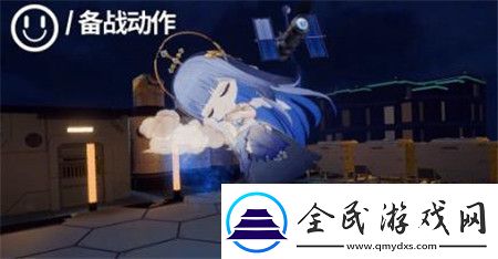 少女前線云圖計劃銀夜侶星怎么獲取