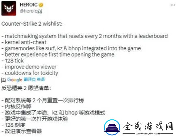 csgo起源2飾品繼承嗎