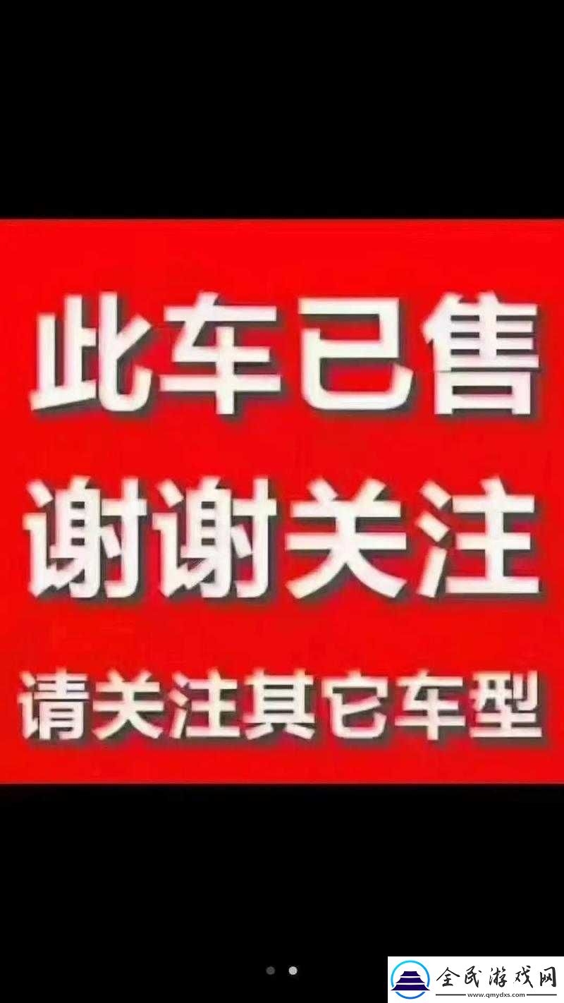 久久一區二區三區精華液使用方法將下架