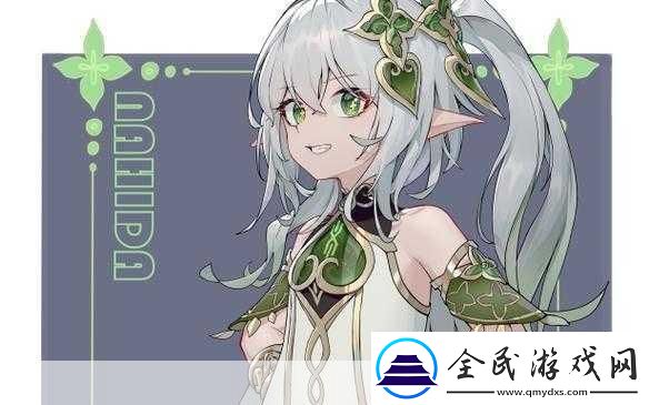 原神納西妲傳說任務全攻略