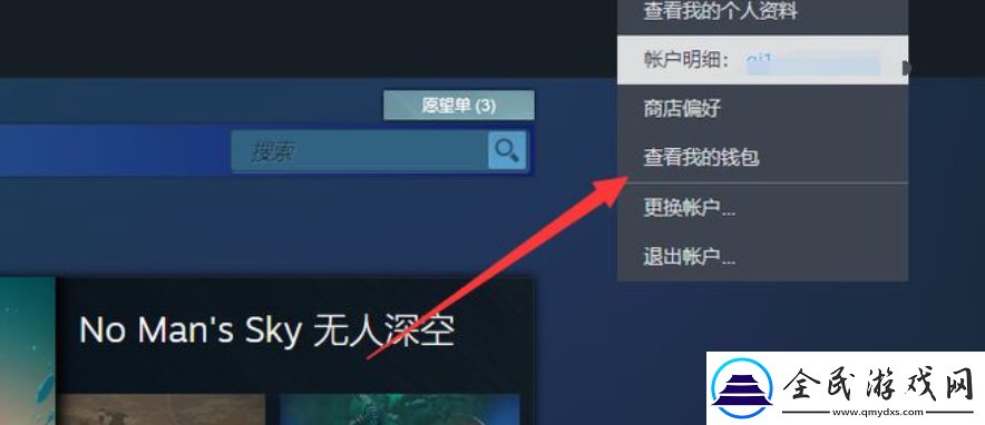 steam“Dungeonborne”下載找不到更改steam地區下載Dungeonborne全攻略